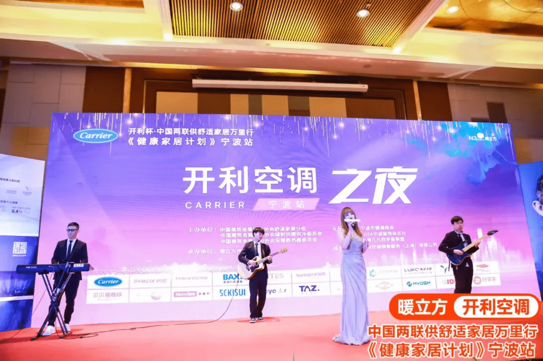 开利楼宇自控_楼宇楼宇对讲系统_开利配件