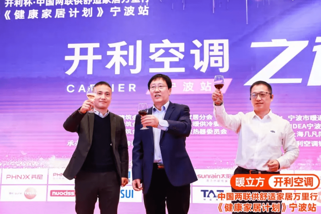 开利楼宇自控_开利配件_楼宇楼宇对讲系统