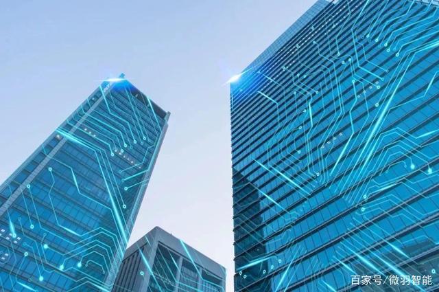 缘起老师思八达全员智慧系统系统106期培训内容_智慧能耗管理系统_山东能耗管理监测系统