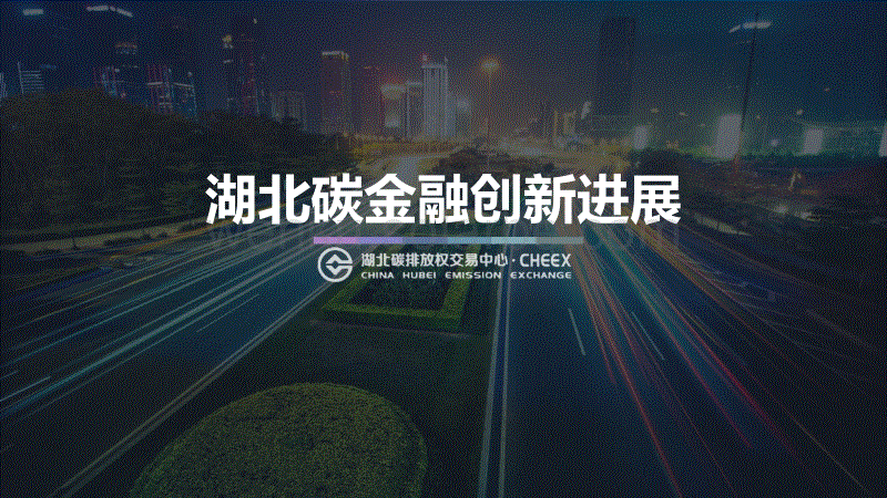 武汉楼宇自控_楼宇经济_楼宇楼宇对讲系统
