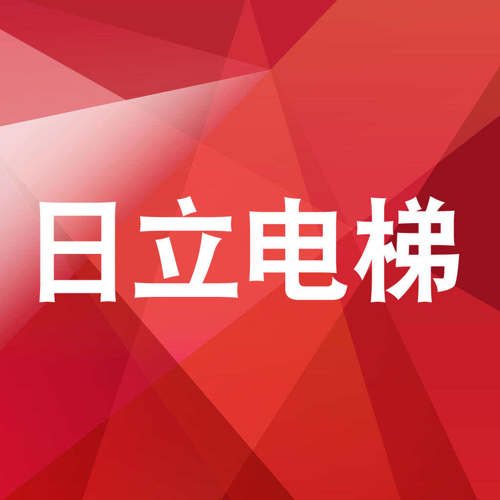 神华招标网招标_楼宇对讲系统电路分析与维修 楼宇对讲系统原理图_楼宇自控招标