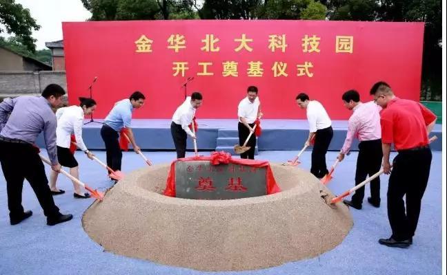 智慧园区意义_2016中国智慧园区运营·上海峰会_苏州园区智慧安监