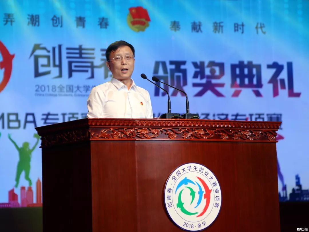 2016中国智慧园区运营·上海峰会_智慧园区意义_苏州园区智慧安监
