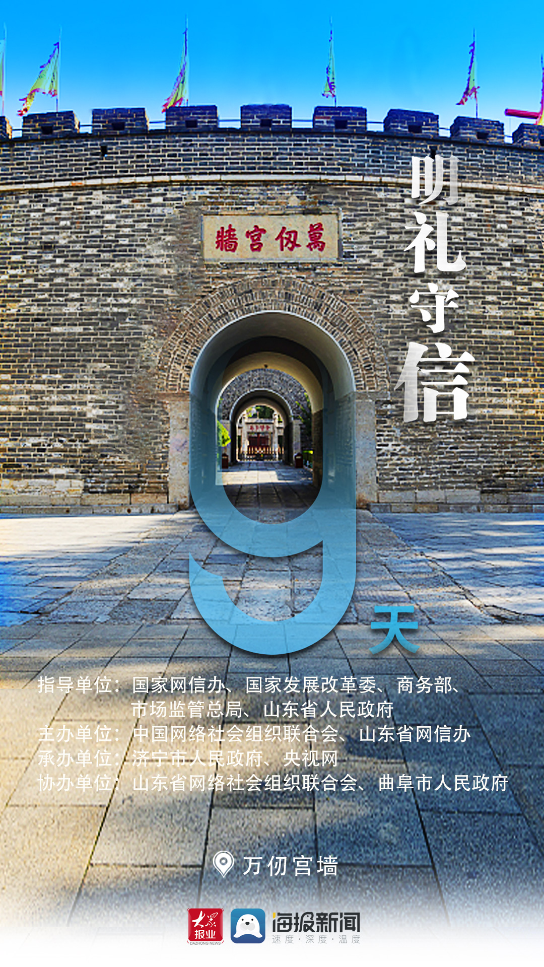 能耗设施设备运行管理及节电,节水,节油等管理措施_济宁能耗管理_冰箱1级能耗和2级能耗