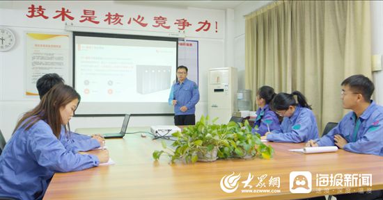 济宁能耗管理_能耗设施设备运行管理及节电,节水,节油等管理措施_冰箱1级能耗和2级能耗