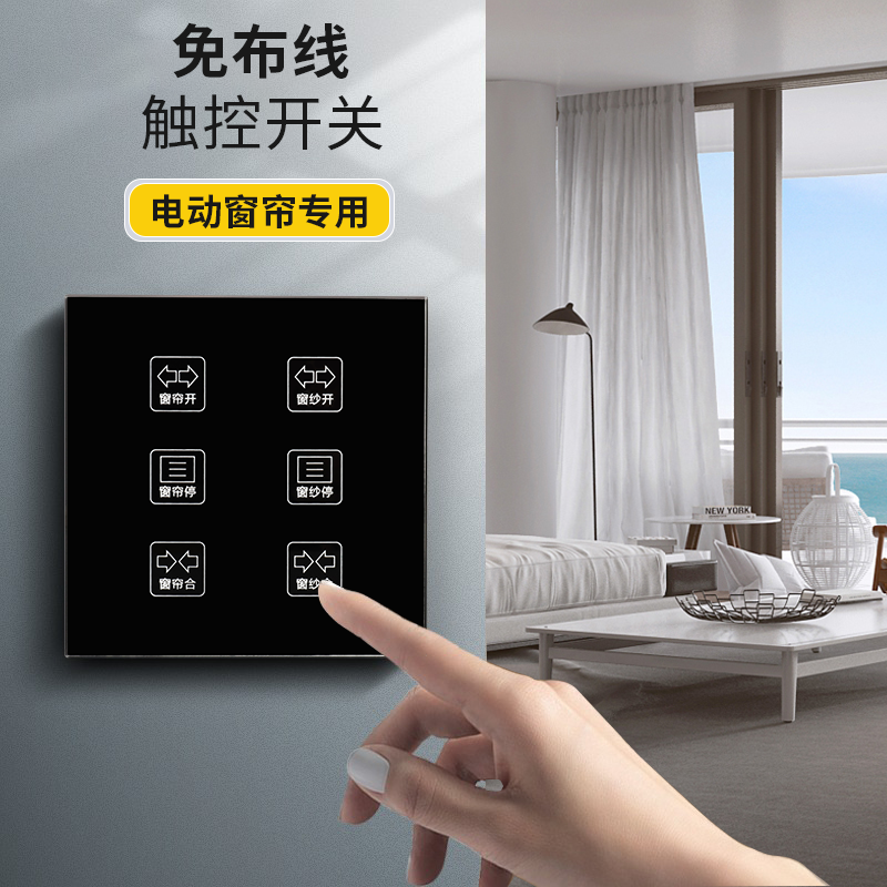 智能背景音乐_家庭智能背景音乐系统_智能背景音乐系统