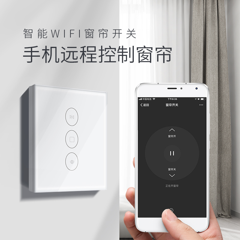 智能背景音乐_家庭智能背景音乐系统_智能背景音乐系统