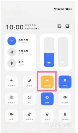 调光电源_武汉楚源光电_武汉迪源光电科技有限公司