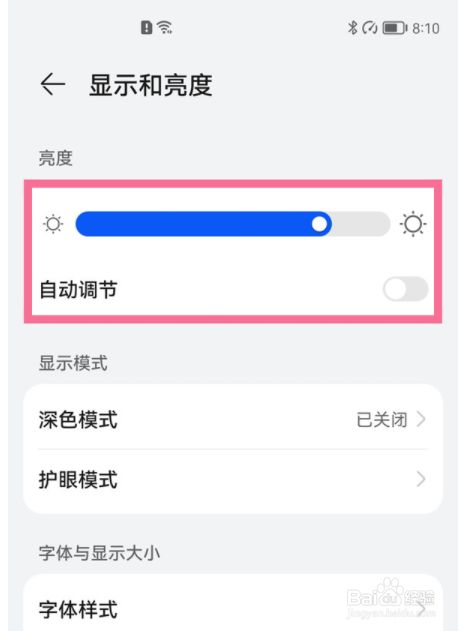 武汉楚源光电_调光电源_武汉迪源光电科技有限公司