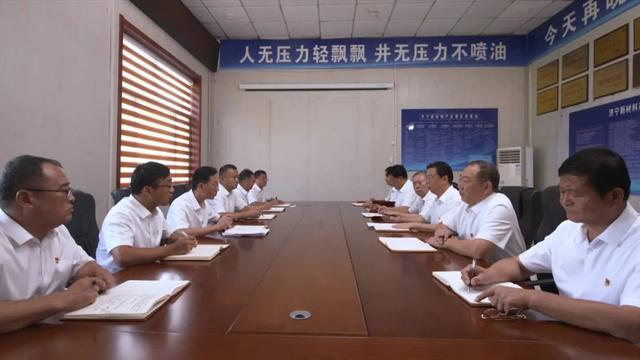安监局 智慧安监_智慧安监 实施方案_智慧安监