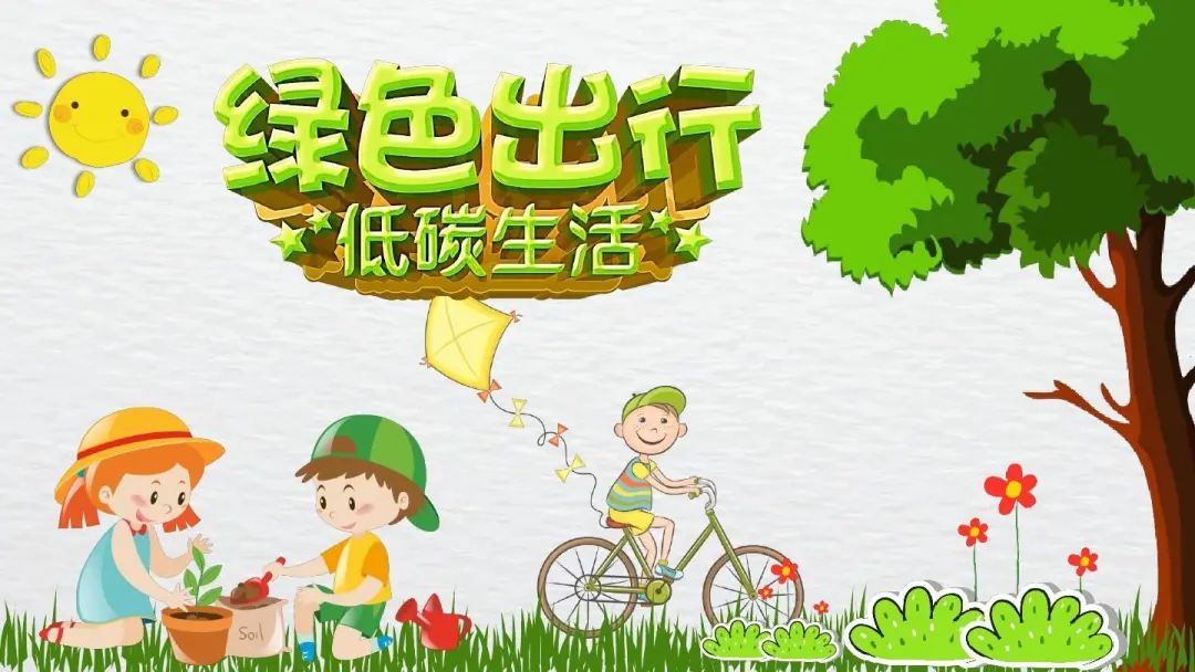2016工业能耗指标_减排和节能_芜湖工业能耗管理系统节能减排