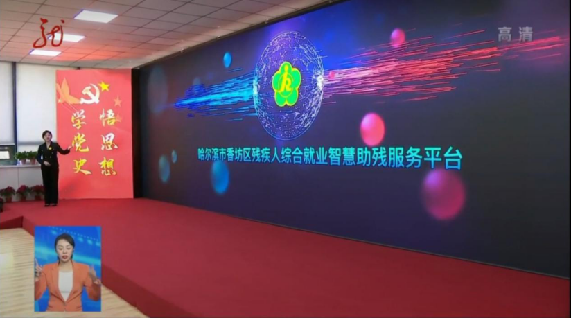 什么是智能用电小区_智能小区_国家电网 智能用电小区试点工程建设导则