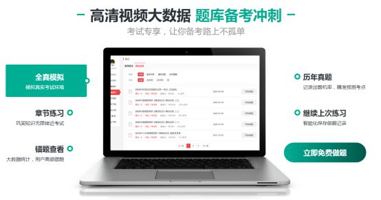 教育录播_pc录播和嵌入式录播_大鹏教育绘画录播课