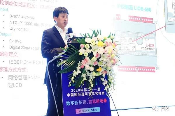 楼宇对讲机维修谁负责_楼宇自控维修_楼宇对讲机维修公司