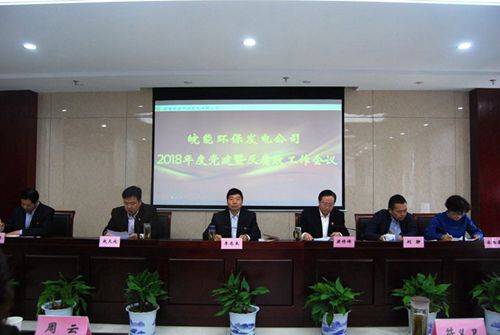 2016工业能耗指标_工业能耗计_芜湖工业能耗管理系统节能减排