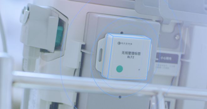 医院能耗管理系统_能耗设施设备运行管理及节电,节水,节油等管理措施_能耗管理监测系统