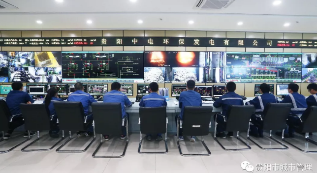 钢铁企业能耗情况自查报告_贵阳钢铁厂企业综合能耗管理系统_贵阳综合保税区企业