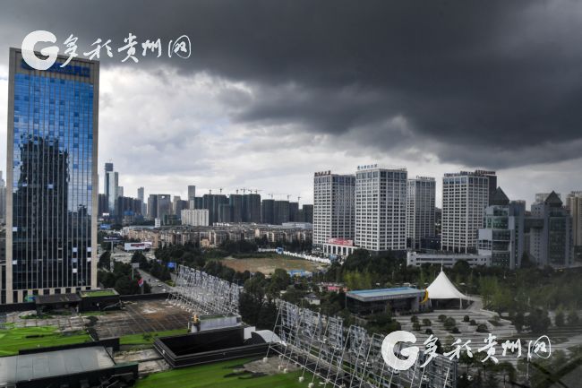 钢铁企业能耗情况自查报告_贵阳综合保税区企业_贵阳钢铁厂企业综合能耗管理系统