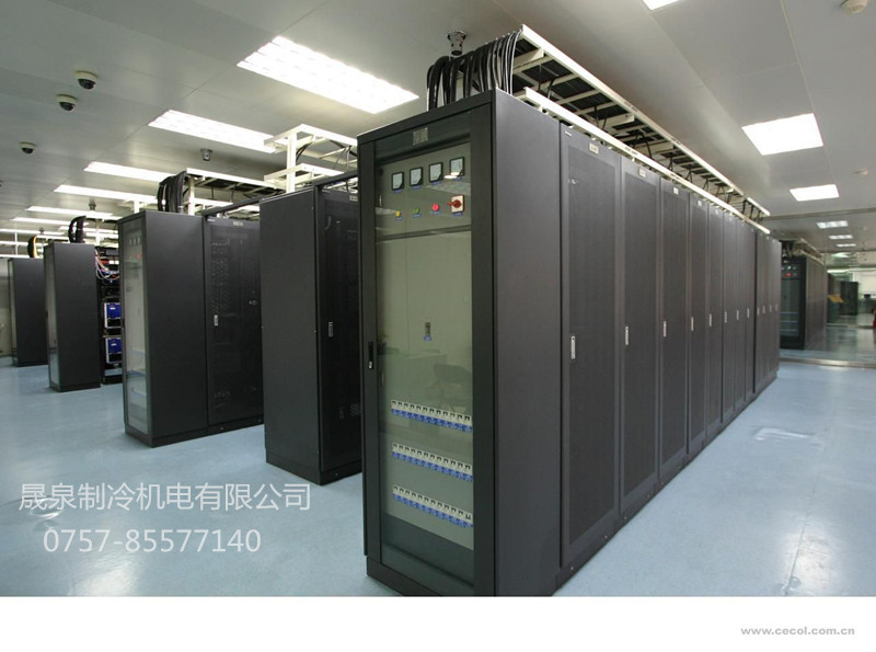 国网信通机房标识管理方案_机房能耗管理_能耗设施设备运行管理及节电,节水,节油等管理措施
