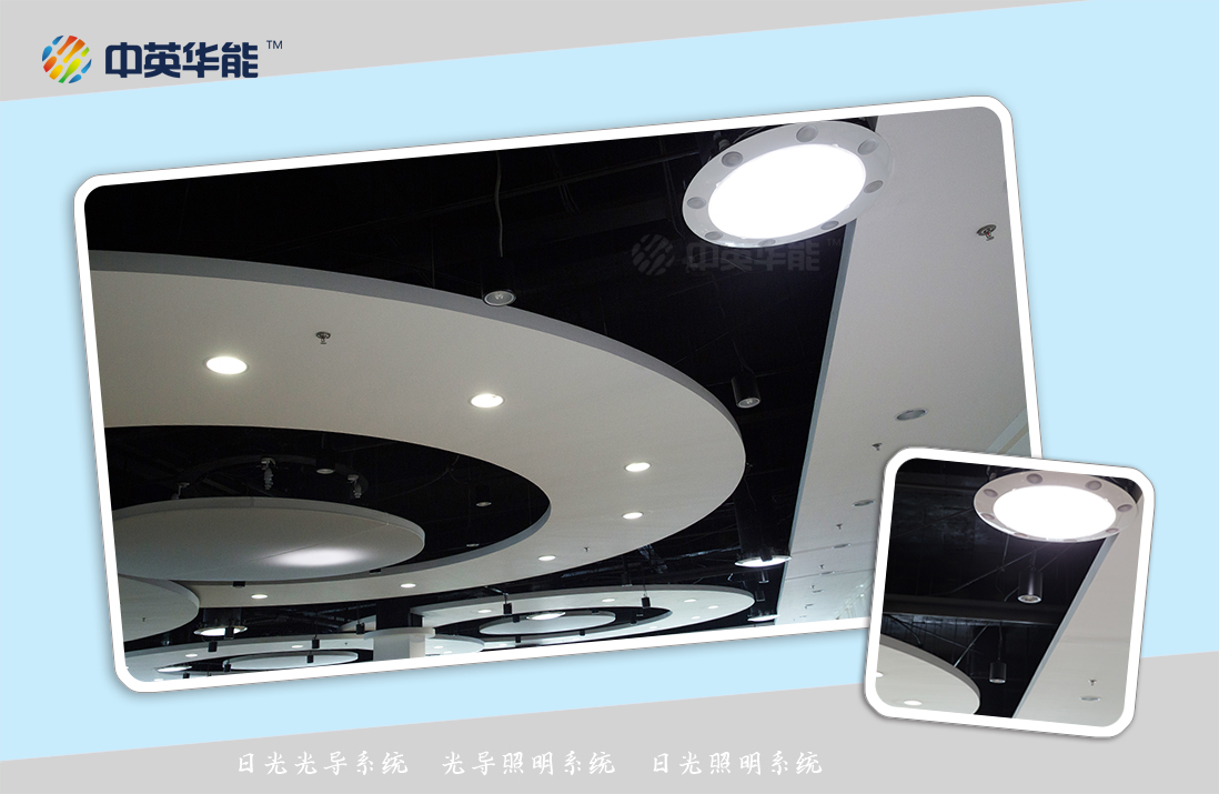 光纤照明及应用_光纤照明图片_光纤照明