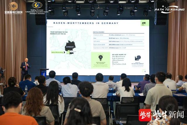 南京楼宇自控_南京中山科技园楼宇_南京邮电大学09年自控考研大纲