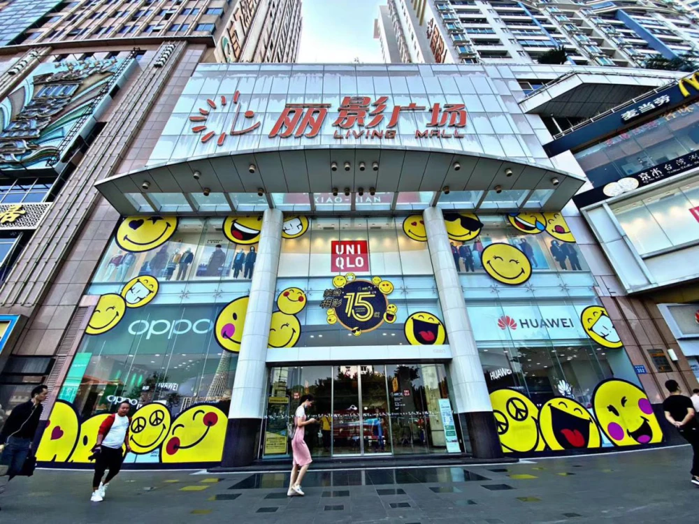 广州楼宇自控_广州楼宇监控安装_江森自控 广州