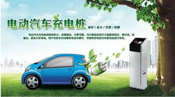 能耗管理app_冰箱1级能耗和2级能耗_一级能耗和二级能耗的区别