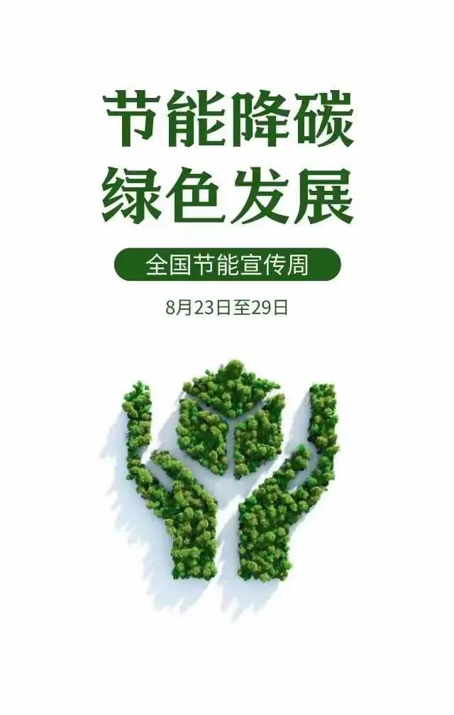 楼宇自控设备_大度楼宇设备有限公司_自控楼宇冷热源系统