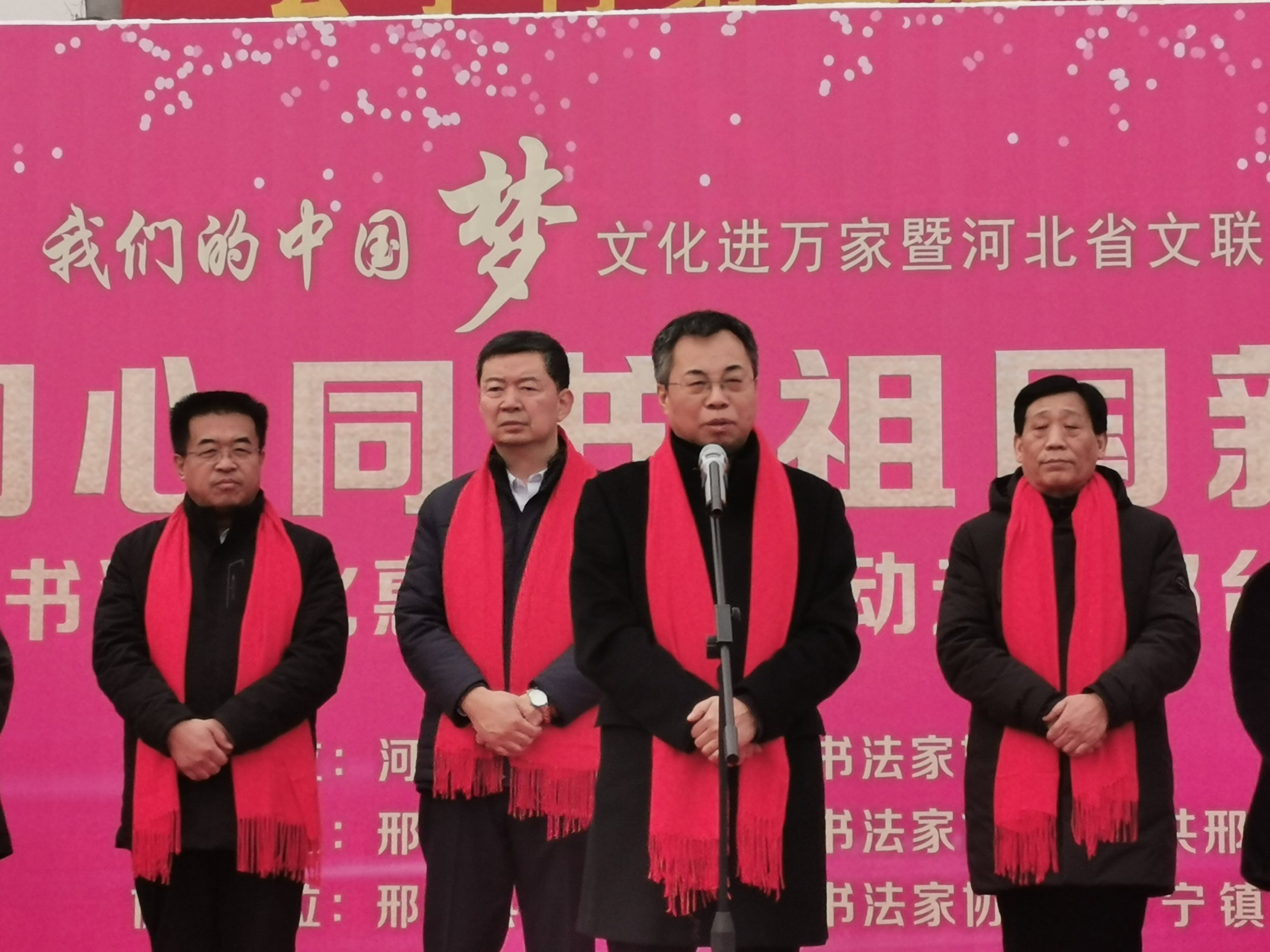 企业微信公众平台管理_德立云智慧管理云平台_天津水泥企业工业能耗管理云平台