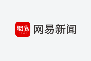 企业微信公众平台管理_天津水泥企业工业能耗管理云平台_德立云智慧管理云平台