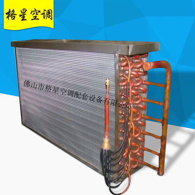 螺杆式冷水 热泵 机组_冷水机组 楼宇自控_冷水(热泵)机组