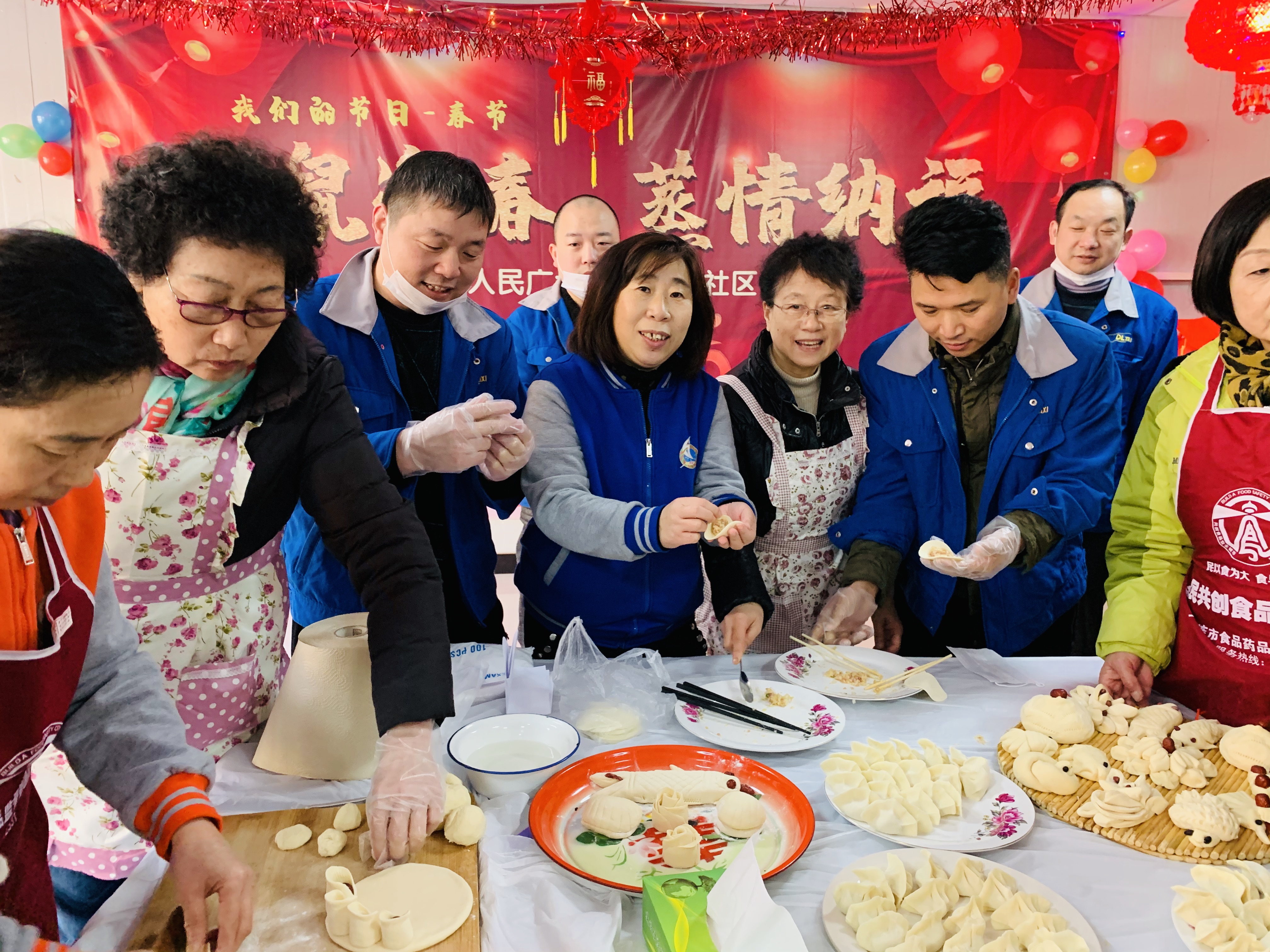 工业互联网云平台_天津水泥企业工业能耗管理云平台_企业微信公众平台管理