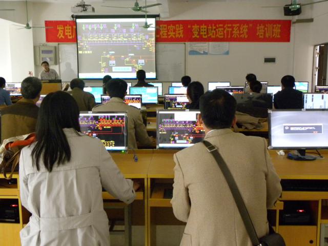 新奥智能能源 分布式_分布式能源_分布式能源的发展