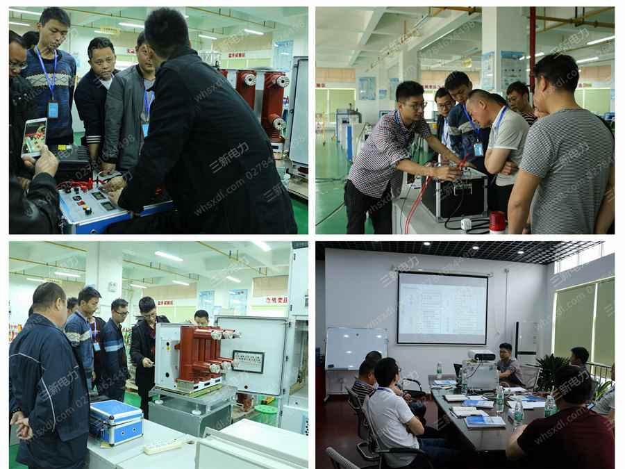 分布式能源_分布式能源的发展_新奥智能能源 分布式