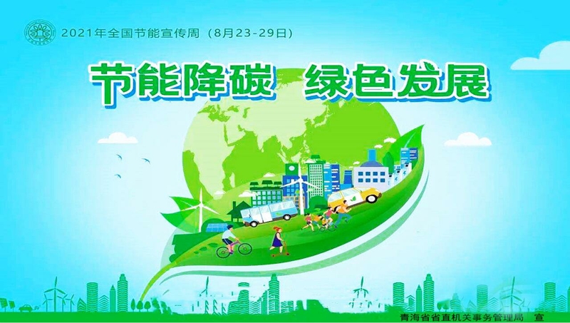 上海江森自控国际蓄电池有限公司_万讯自控_台达楼宇自控