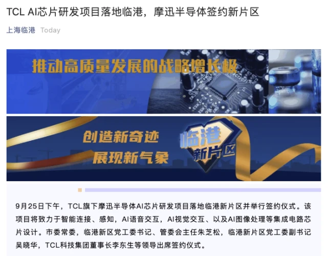 沈阳楼宇自控_沈阳金杯江森自控_沈阳电视楼宇广告公司