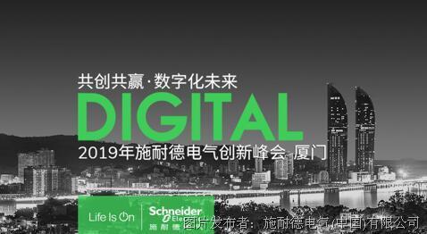 能耗管理系统方案_bruce方案四季的能耗值为_公共建筑能耗限额管理