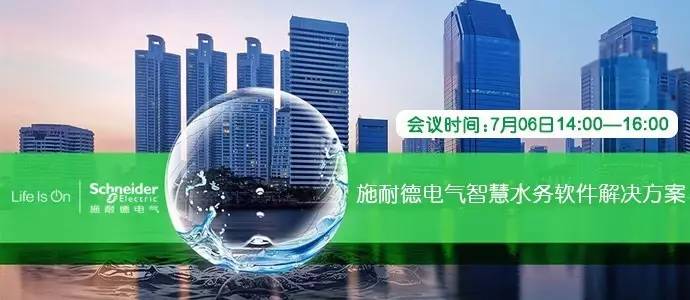 bruce方案四季的能耗值为_能耗管理系统方案_公共建筑能耗限额管理