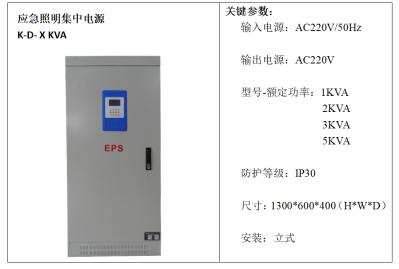 建筑照明设计标准培训讲座_建筑照明设计标准 下载_建筑照明