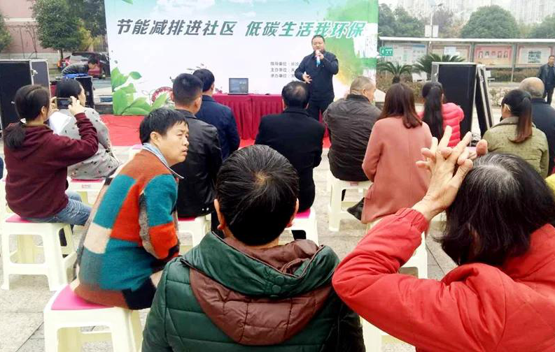 公建节能计算能耗过大,怎样调整_芜湖工业能耗管理系统节能减排_工业节能管理