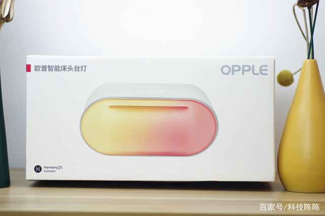 emoi智能音响灯客服电话_智能灯_emoi智能音响灯说明书