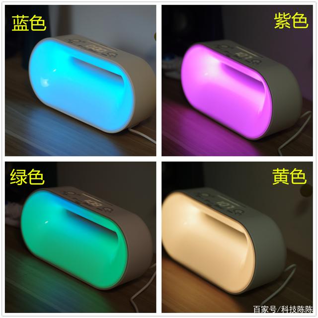 智能灯_emoi智能音响灯说明书_emoi智能音响灯客服电话