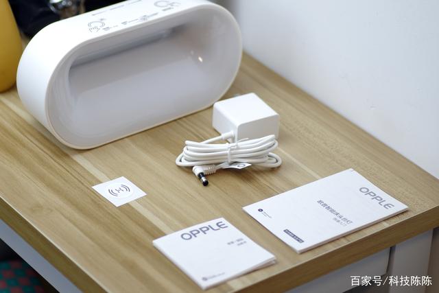 智能灯_emoi智能音响灯客服电话_emoi智能音响灯说明书