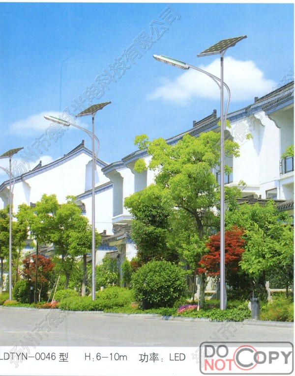 建筑照明设计标准培训讲座_建筑照明_建筑照明设计标准 gb50034-2004