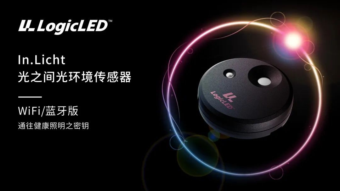 建筑照明_最新建筑照明设计标准_建筑照明设计标准 下载