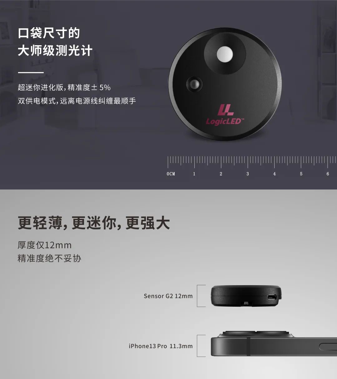 建筑照明设计标准 下载_建筑照明_最新建筑照明设计标准