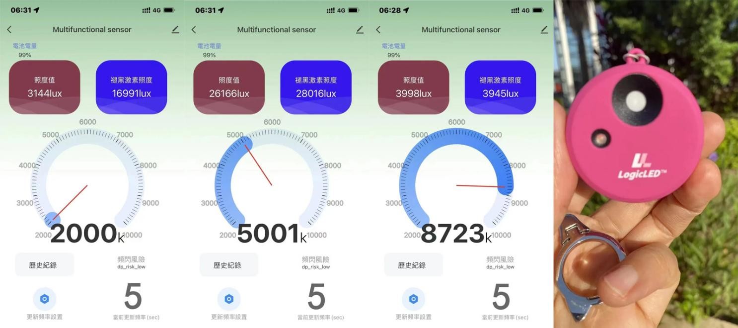 建筑照明_最新建筑照明设计标准_建筑照明设计标准 下载