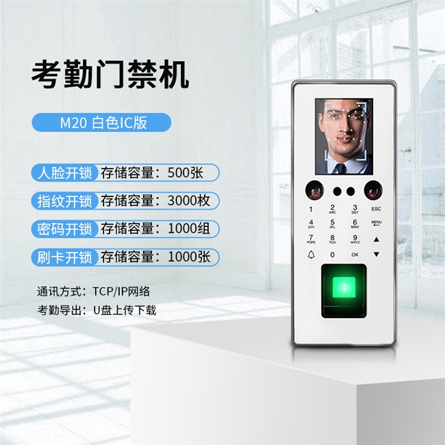刷机精灵自动刷机模式recovery_stamper自动电测机-自动划线墨盒_自动门机