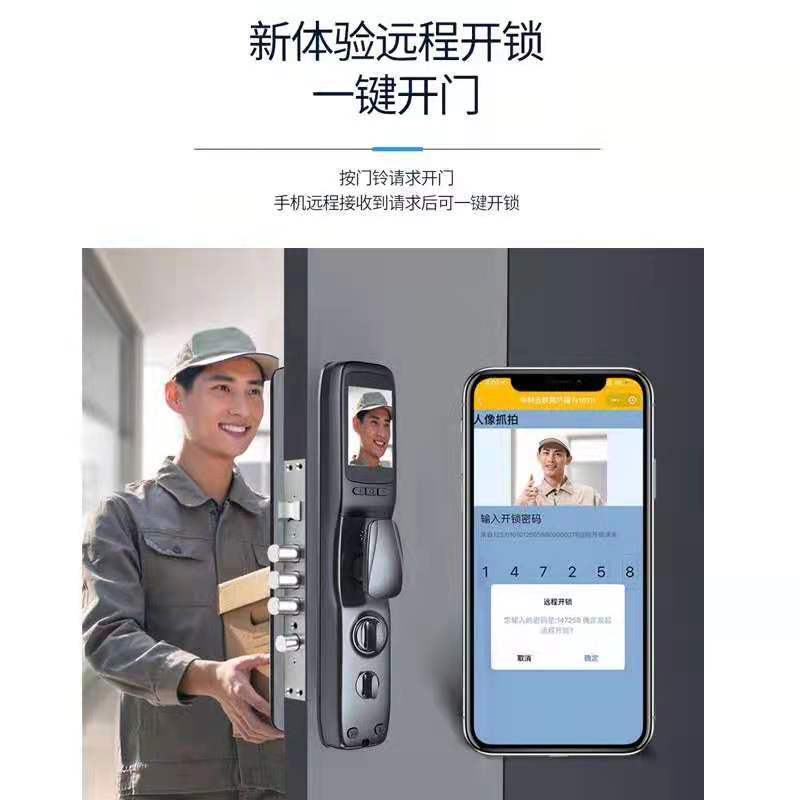 自动门机_刷机精灵自动刷机模式recovery_stamper自动电测机-自动划线墨盒