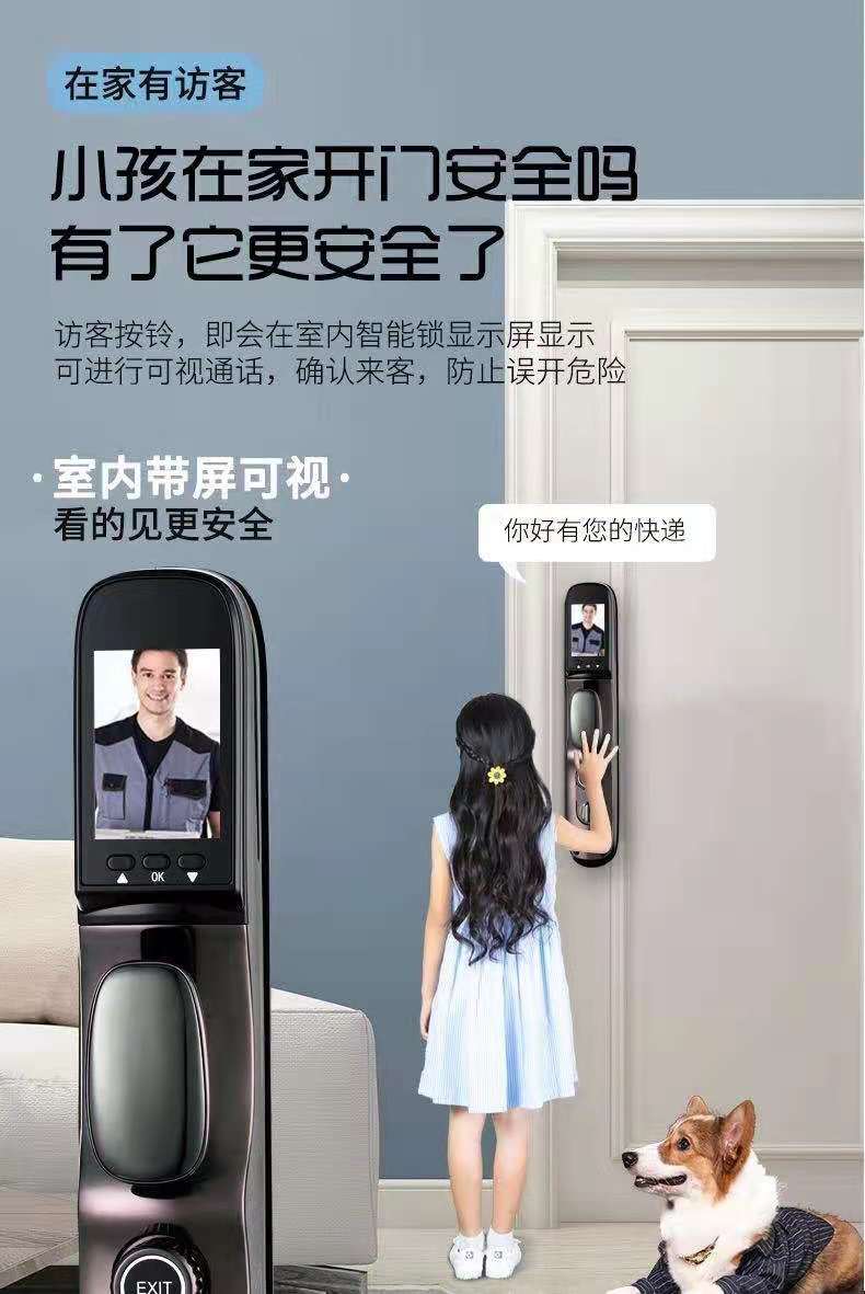stamper自动电测机-自动划线墨盒_刷机精灵自动刷机模式recovery_自动门机